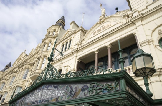 Gaiety Theatre